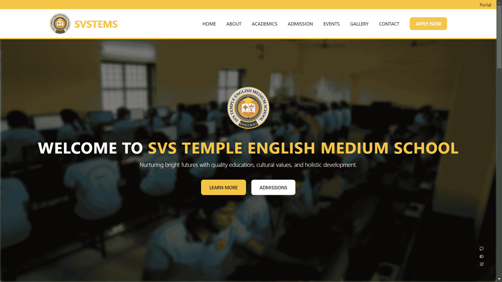 SVS Temple English Medium School screenshot